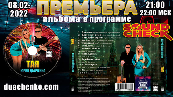 afisha radio