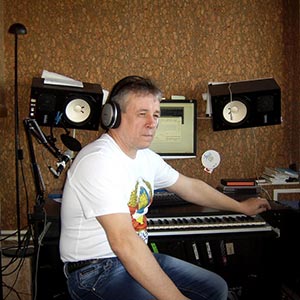 Студия